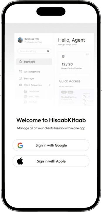 Mobile UI Preview